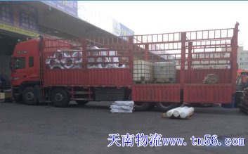 9.6米高欄貨車(chē)