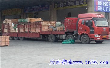 1噸走物流1000公里半掛車(chē)配貨運(yùn)輸