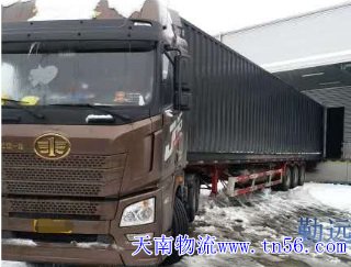 17.5米回程車(chē)廂貨